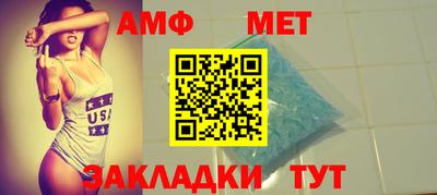 MDMA Premium VHQ Бийск