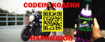 круглые Апшеронск