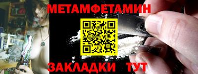 ГАЛЛЮЦИНОГЕННЫЕ ГРИБЫ Аргун