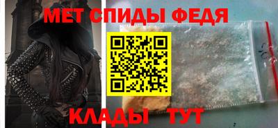 спайс Берёзовский