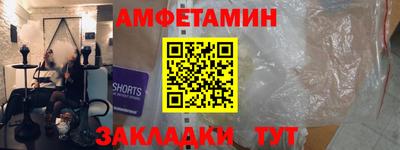 героин Апрелевка