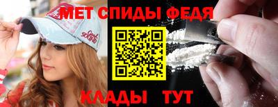 героин Апрелевка