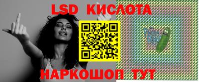 ГАЛЛЮЦИНОГЕННЫЕ ГРИБЫ Аргун