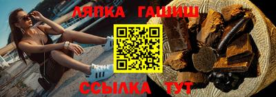 MDMA Premium VHQ Бийск