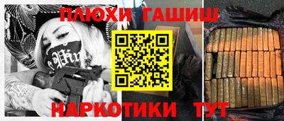 MDMA Premium VHQ Бийск