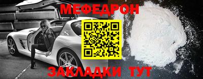 героин Апрелевка