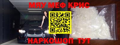 героин Апрелевка